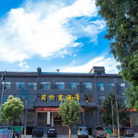 Wudangshan Jianpuzhai Hotel Danjangkou Exterior foto