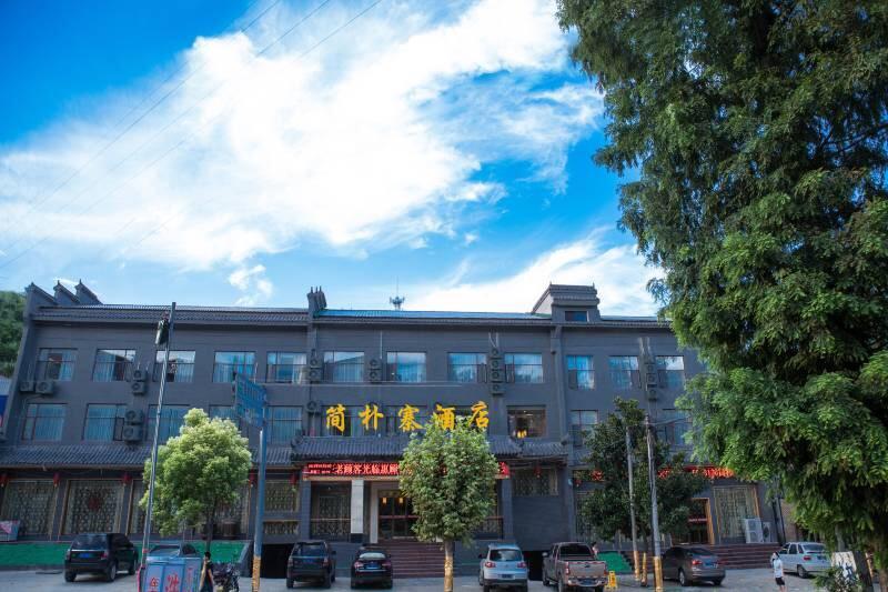 Wudangshan Jianpuzhai Hotel Danjangkou Exterior foto