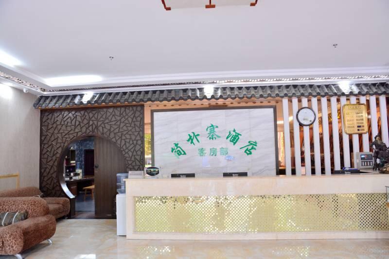 Wudangshan Jianpuzhai Hotel Danjangkou Exterior foto