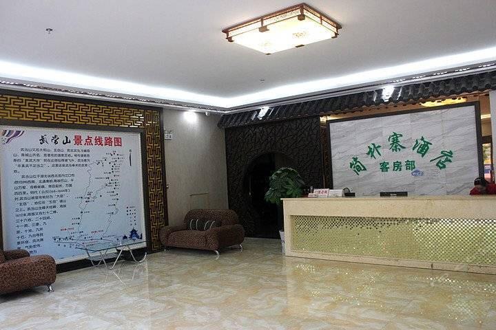 Wudangshan Jianpuzhai Hotel Danjangkou Exterior foto